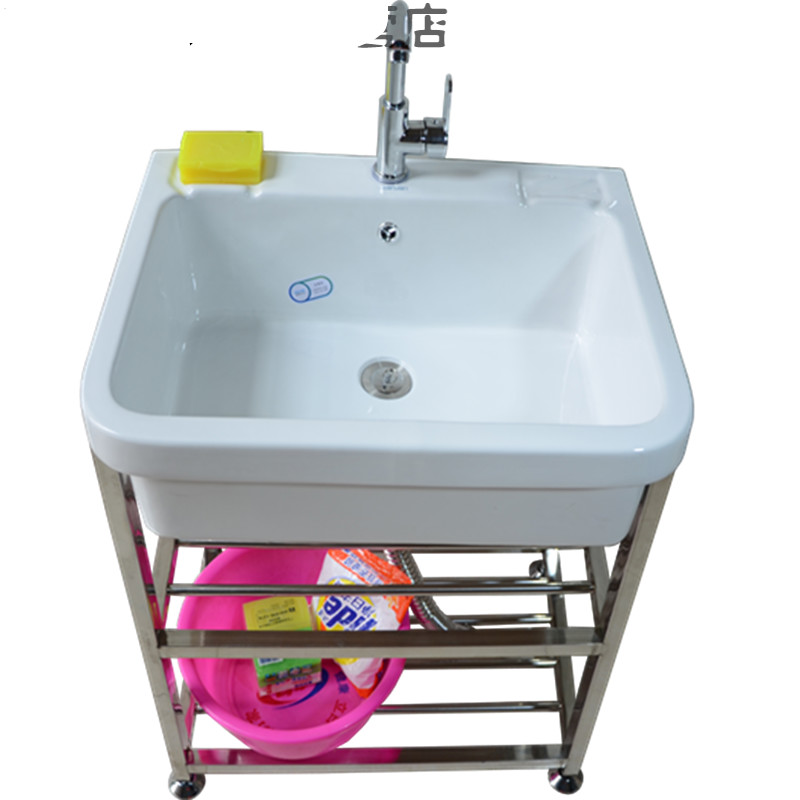 梦中人通用 阳台深洗衣槽水池水斗陶瓷洗衣盆不锈钢支架台盆洗手 50不