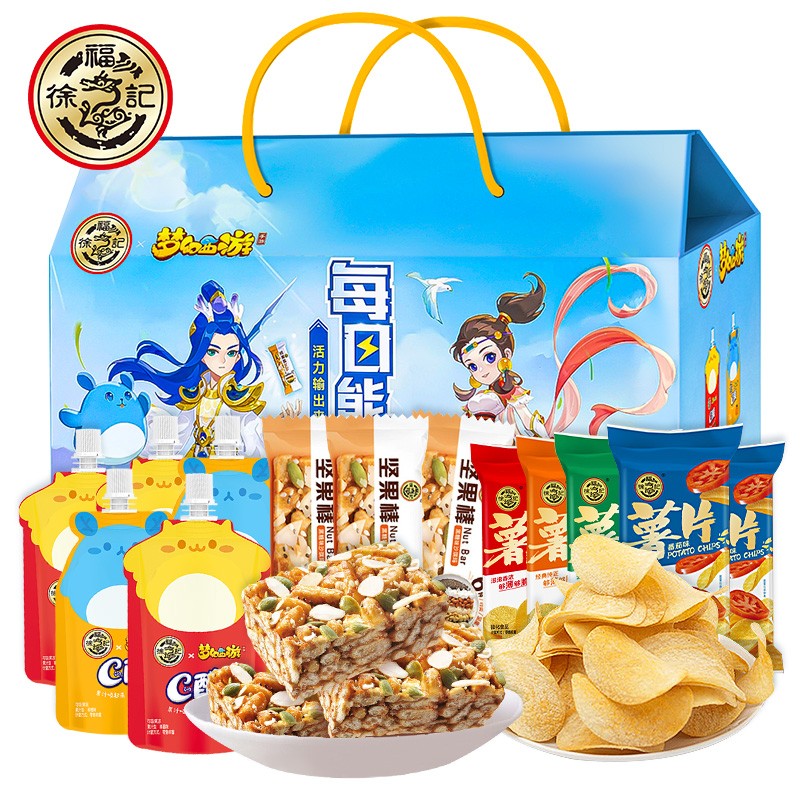 徐福记大礼包梦幻西游联名款可吸果冻糖果沙琪玛饼干新年礼盒 梦幻
