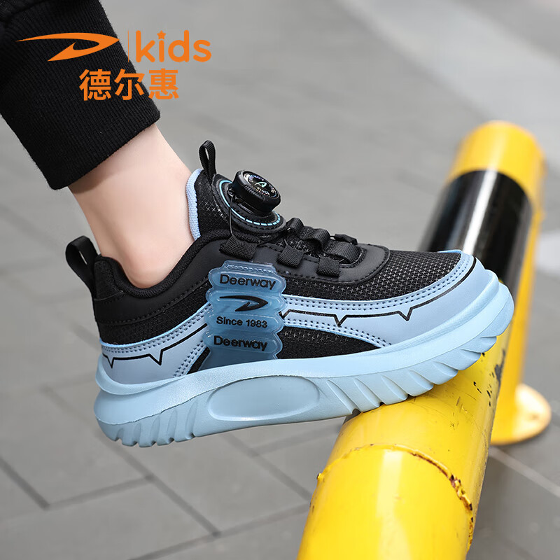德尔惠童鞋男童跑步鞋秋冬款儿童运动鞋革面防水体育考试耐磨减震跑鞋 黑蓝【革面】 33  内长21.0/脚20.0