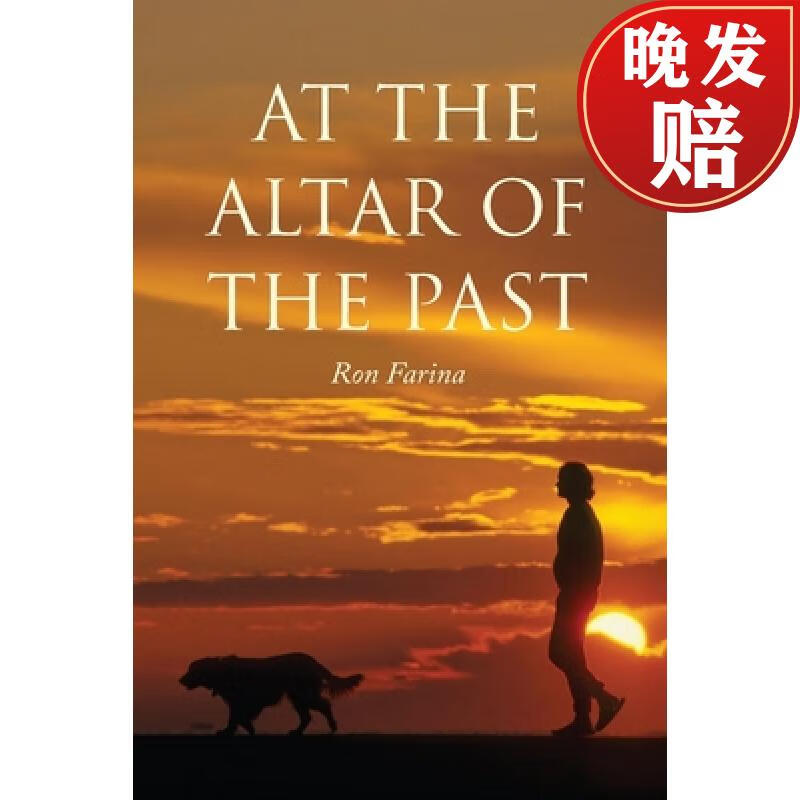 【4周达】at the altar of the past