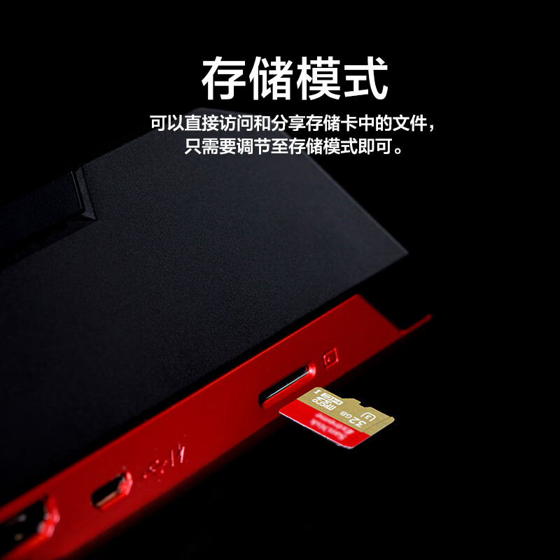 游戏周边圆刚GC513高清hdmi游戏免驱视频采集卡盒PS5可以入手吗？最新款？