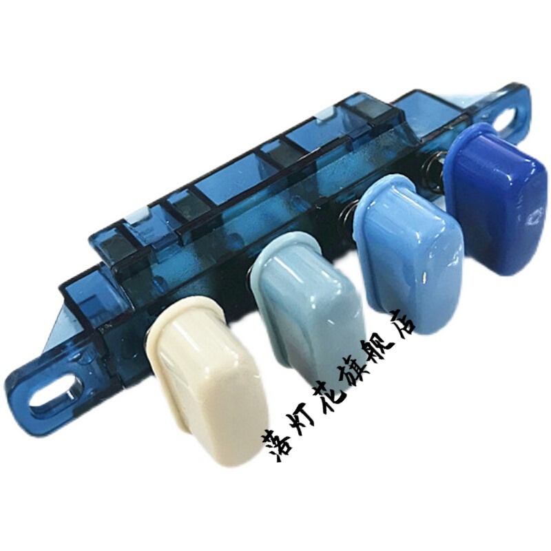 施韵令适用钻石牌电风扇落地扇按键调速开关3档4位琴键开关按钮