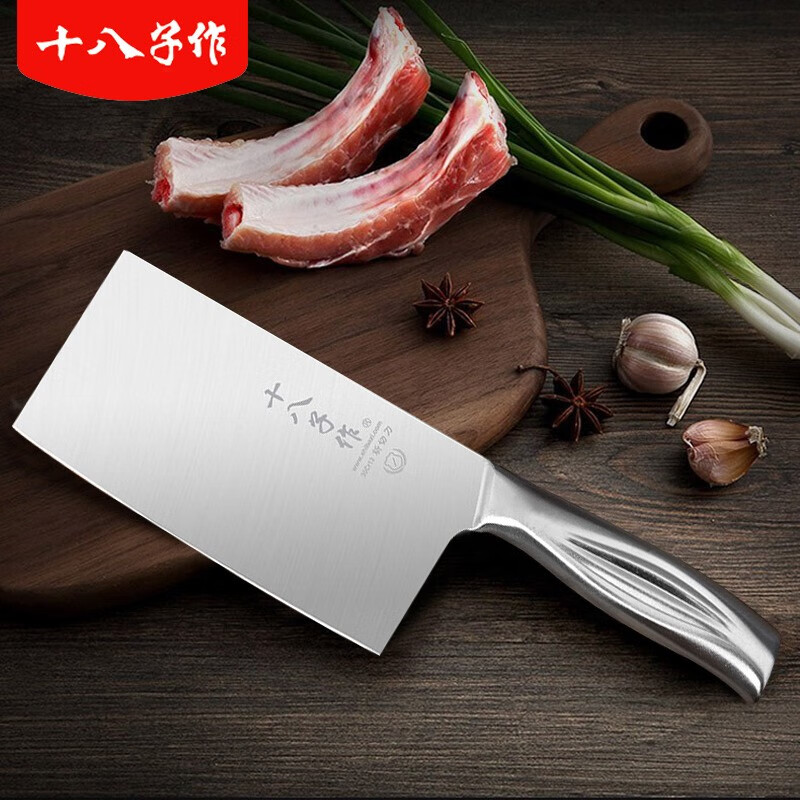 阳江菜刀价格走势及评测分享