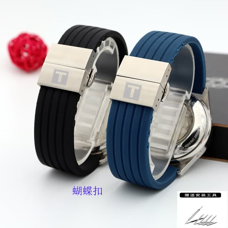 适配天梭硅胶手表带力洛克/杜鲁尔/海星男女表链 黑色-蝴蝶扣19mm 尺码是指表带的宽度 22mm