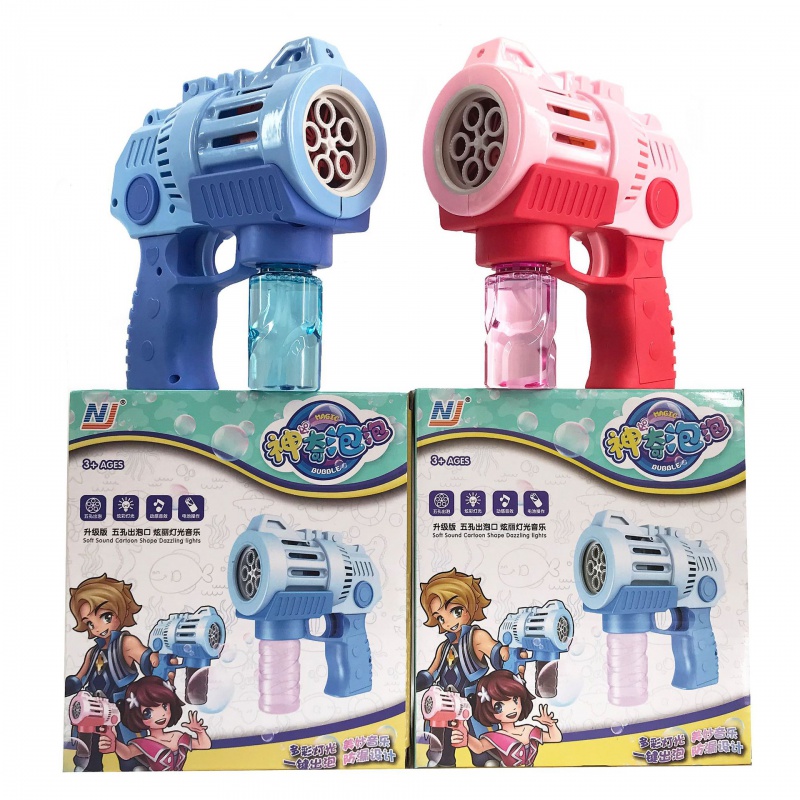 网红吹泡泡机 抖音同款全自动五孔泡泡枪带灯光音乐电动泡泡玩具 浅蓝色