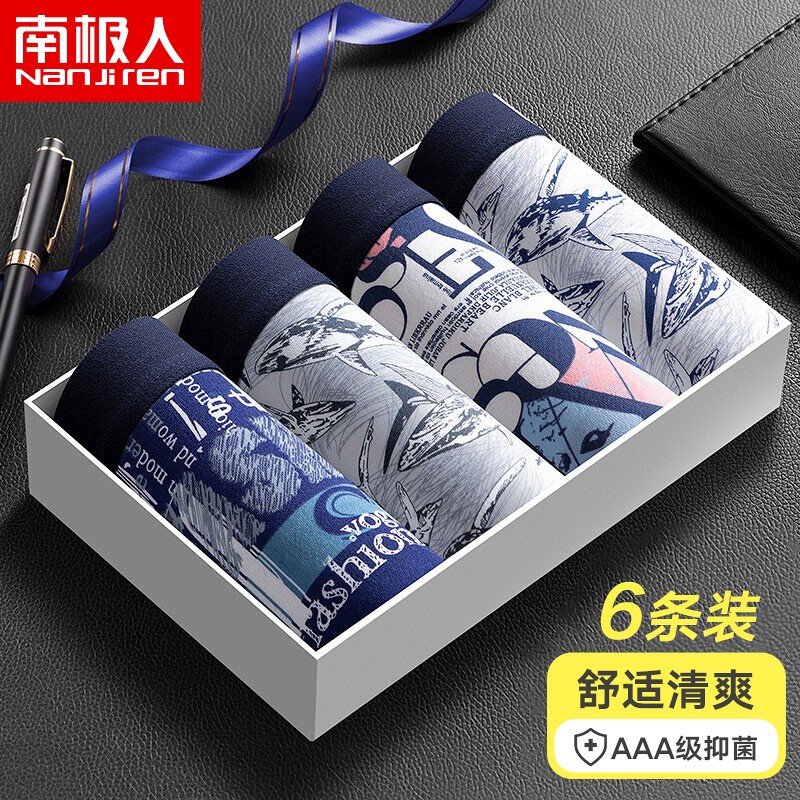 最新价格走势揭秘:10种超级实用家居小工具越来越受欢迎