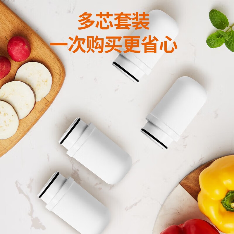 九阳（Joyoung）【全新升级】九阳净水器水龙头台式前置净水机家用厨房过滤器自来水可视T27 【1机4芯】【升级加粗滤芯】