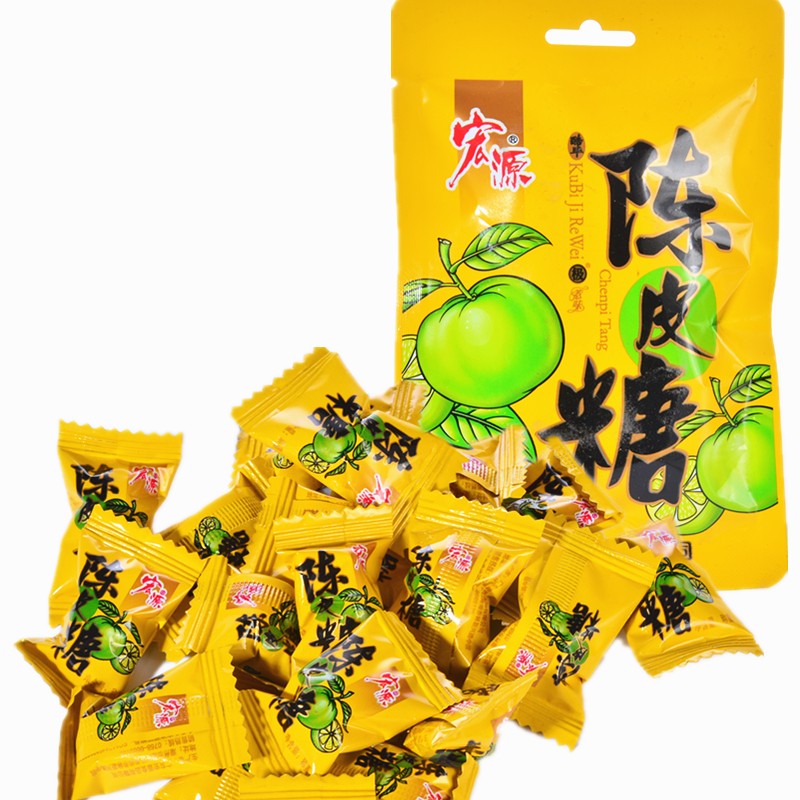 宏源陳皮糖 糖果 袋裝兒童零食懷舊小吃零食品約20克 5包 收藏送小吃