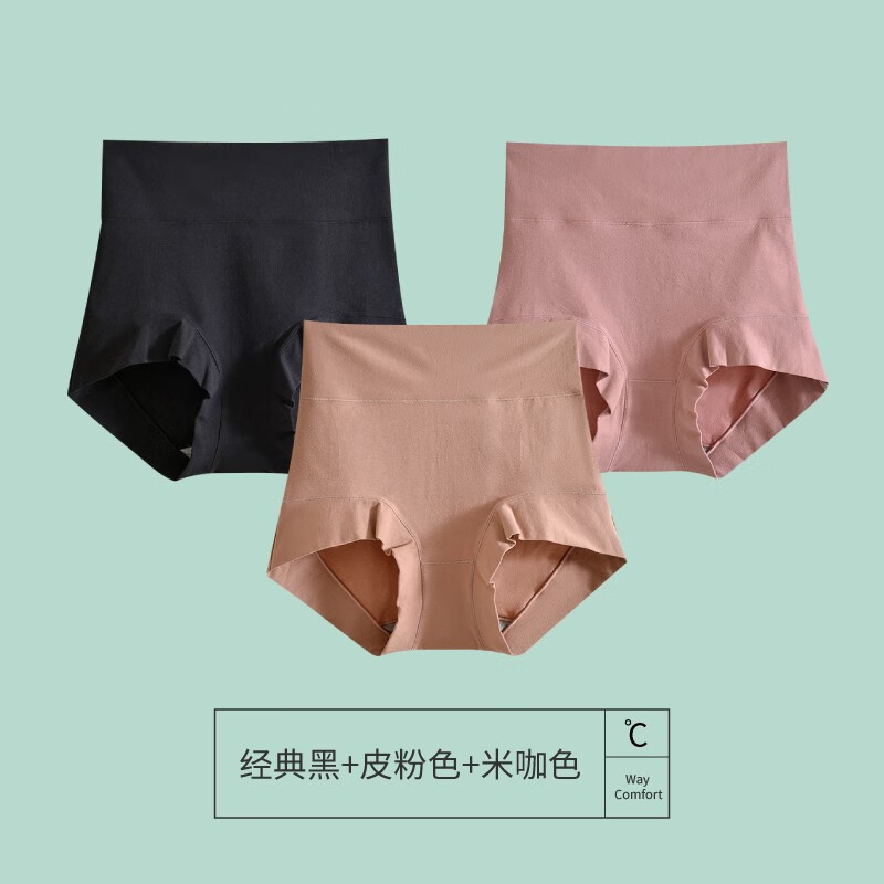 asdet女装( uniqueattitude女装 )-第2张图片-潮百科