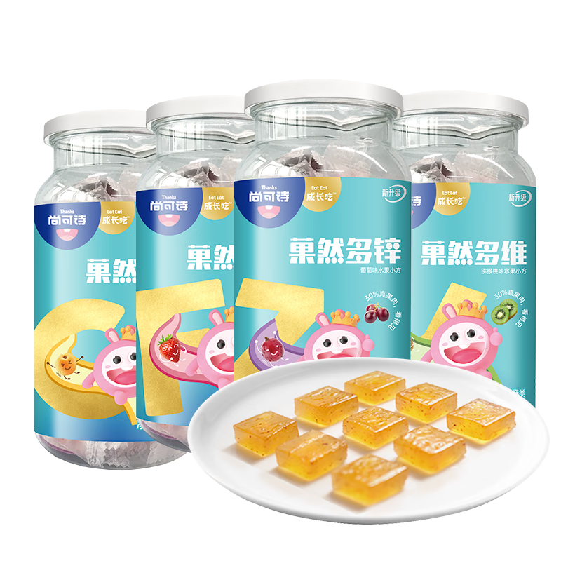 �п�ʫǑȻ�����пά ��ͯ����Ӫ��С��ʳˮ��