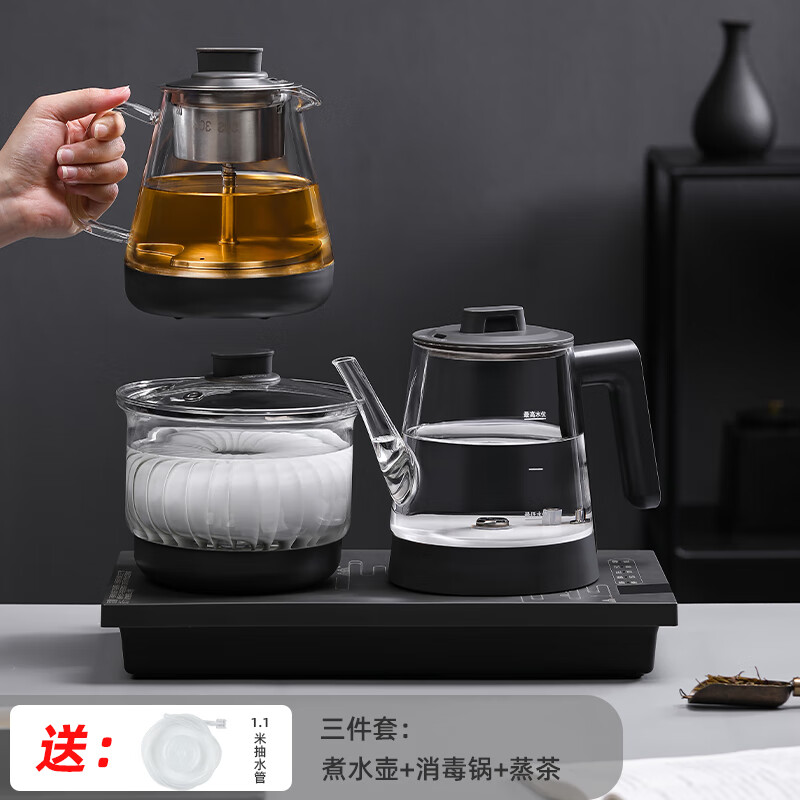 康乐全自动底部上水电热水壶智能电茶炉抽水茶台煮杯煮茶一体烧水壶嵌入式茶具 （低水位检测）消毒款