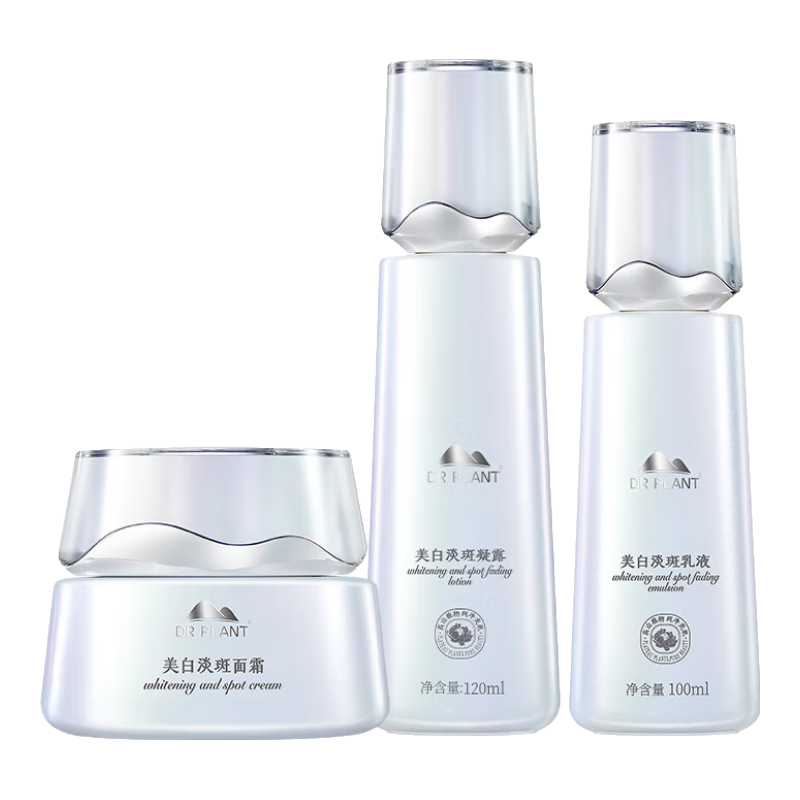 植物醫(yī)生雪蓮美白淡斑套裝護(hù)膚品補水保濕淡化黑色素化妝品學(xué)生可用送禮 【劃算】禮盒:凝+乳+霜+水50ml*2