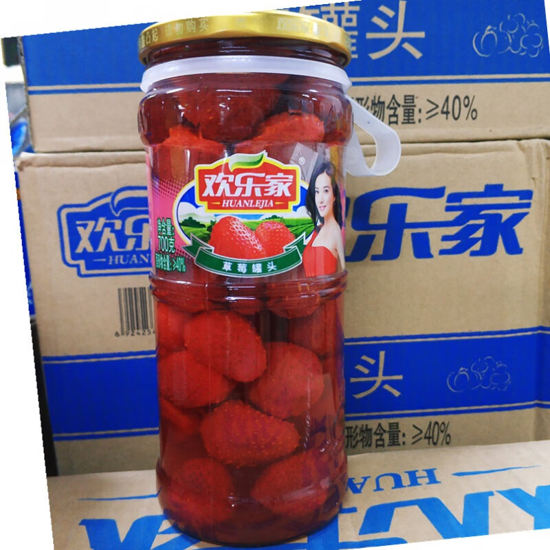 欢乐家草莓罐头700gx4罐新鲜砀山糖水草莓水果罐头大罐玻璃装整箱