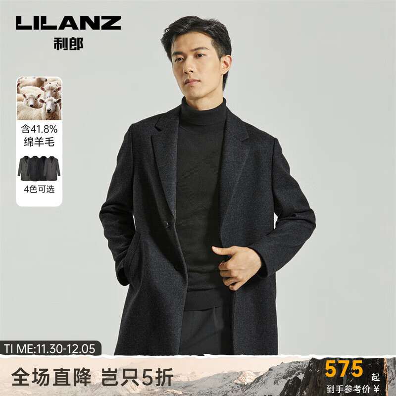 毛呢大衣行情价格走势图|毛呢大衣价格走势图