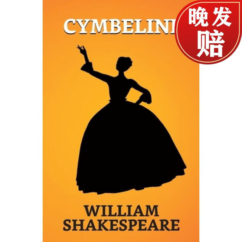 预订 cymbeline