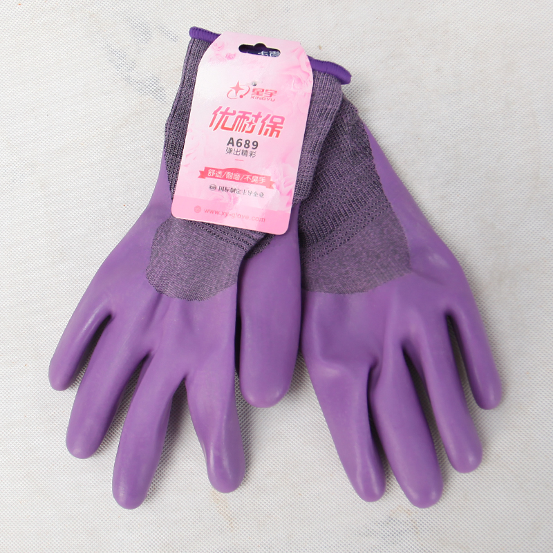 a698 a689女士薄款防滑耐磨透气浸胶工作劳保手套 星宇a689优耐保粉色
