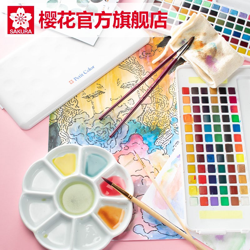 樱花日本樱花(SAKURA)固体水彩颜料套装水粉颜料绘画工具泰伦斯固体水彩水溶素描便清晰画笔套装水溶性 72色固体水彩套装(含4号和8号马毛画笔各1支)