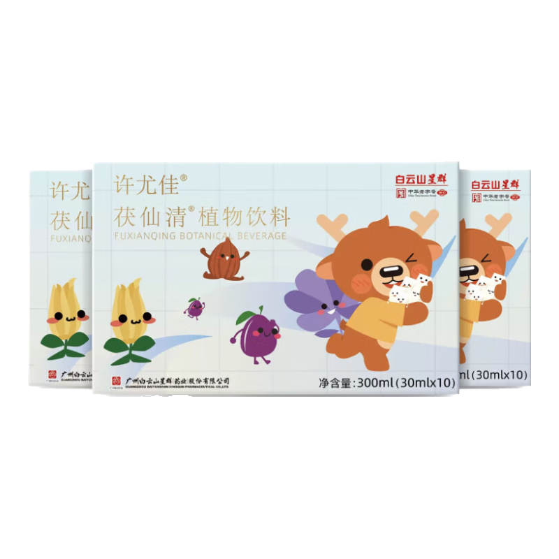 白云山许尤佳 新三星汤新四神汤沁芳宁杏桃宁茯仙清麦芽山楂山药过年礼p 【植物饮料】茯仙清300ml（茯苓丁香）