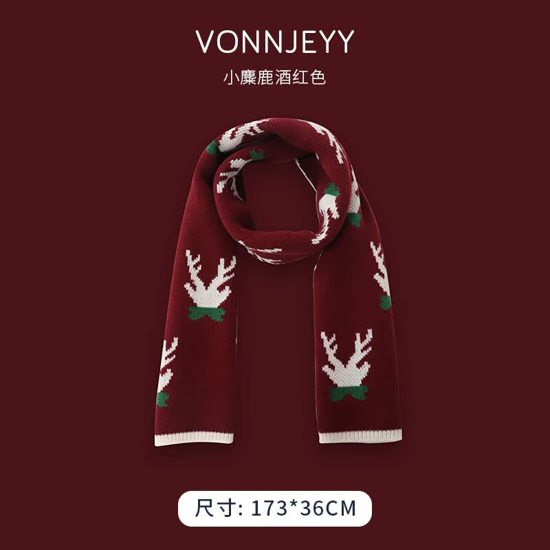 美黛遇新年红色圣诞礼物新款仿羊绒围巾女冬披肩加厚潮百搭围脖 圣诞