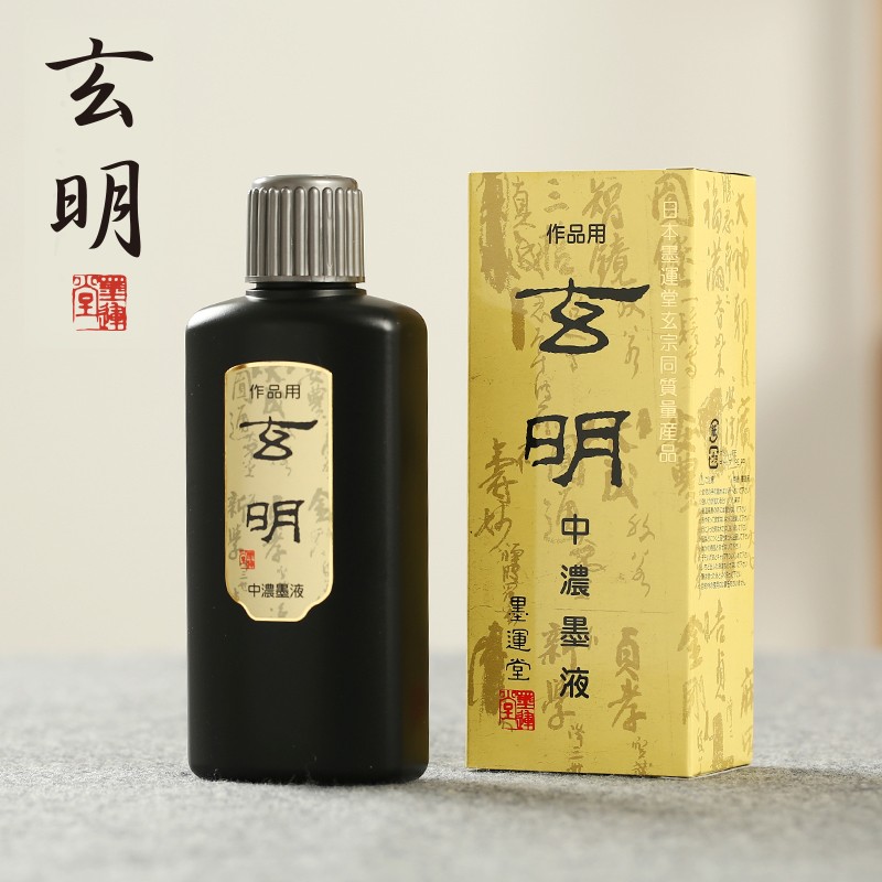 文房四宝历史价格网站|文房四宝价格比较