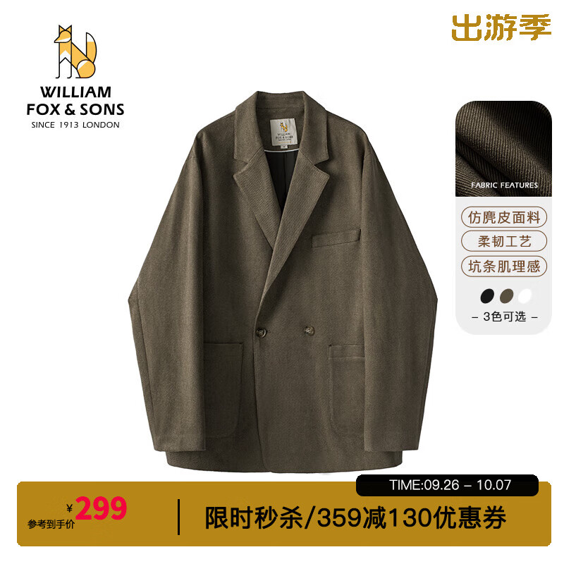哪个牌子的西装比较好？这10款公认值得买-图片8