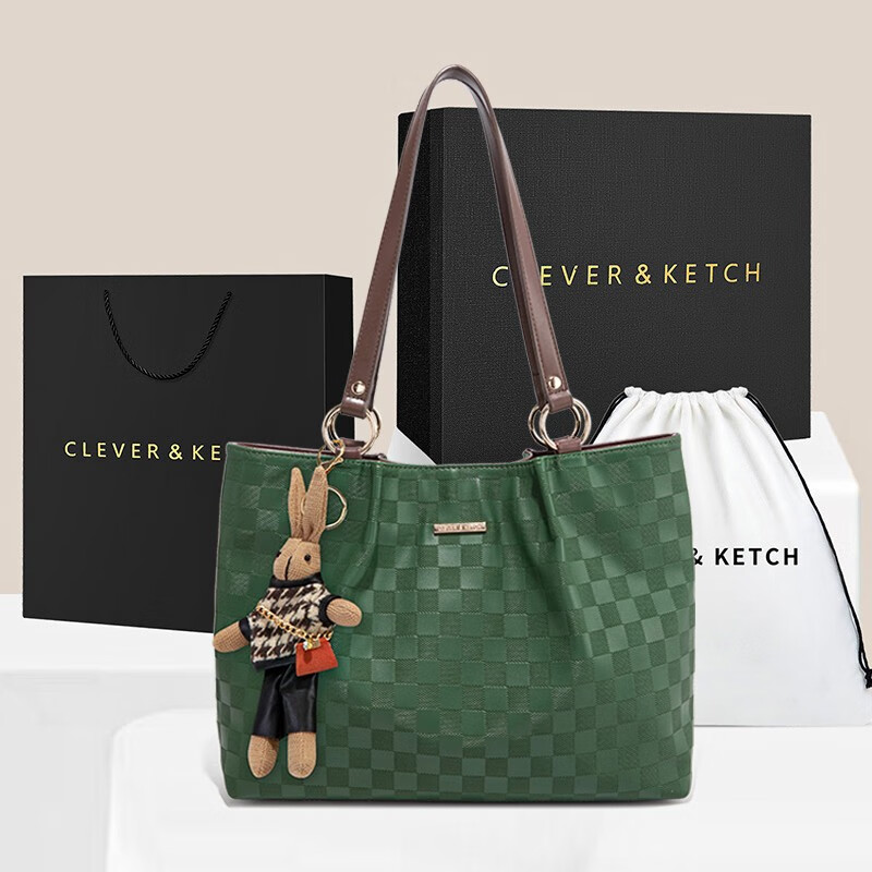 clever & ketch包包女包通勤托特包大容量新款高质感压印 生日礼物送
