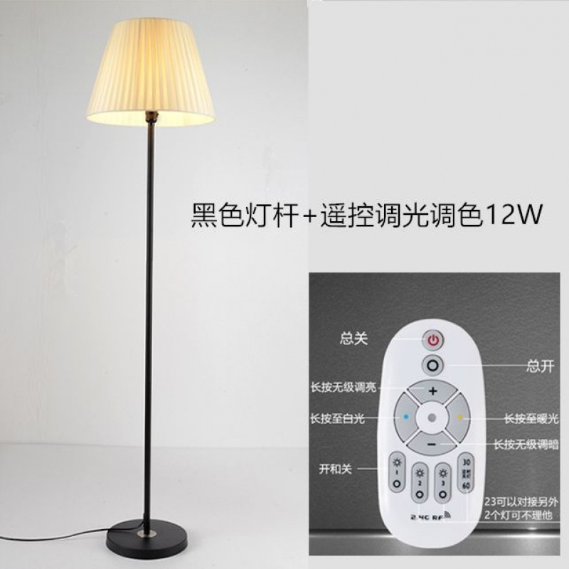 落地灯排行榜前十名有哪些(落地灯品牌排行榜)