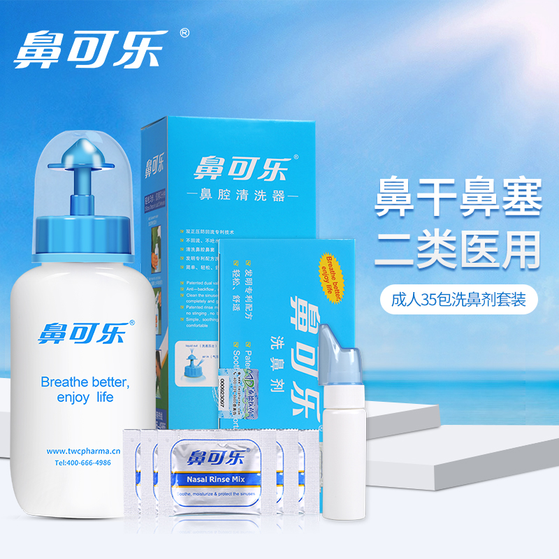 探讨价格波动，挑战自我购物心态