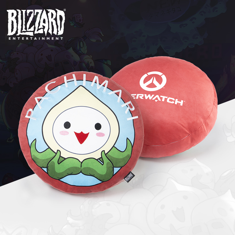 暴雪(blizzard)blizzard暴雪游戏周边守望先锋洋葱小鱿圆形抱枕靠