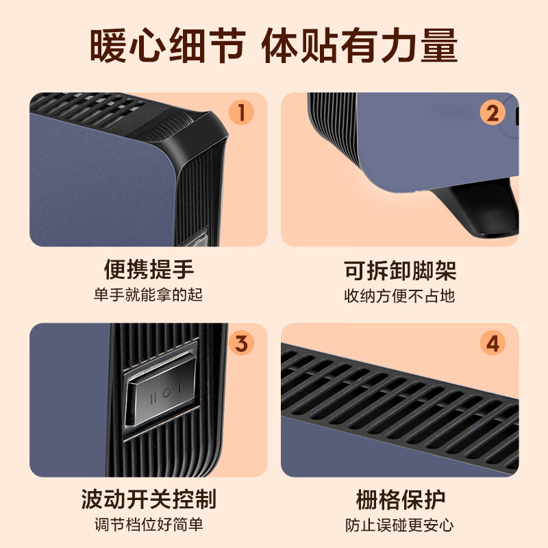 商品图片 10