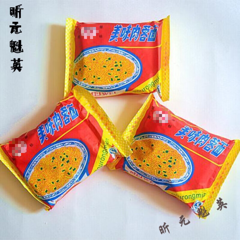 巢浩延边方便面 美味肉蓉面 原上海美味肉蓉面火锅面多规格 美味肉蓉