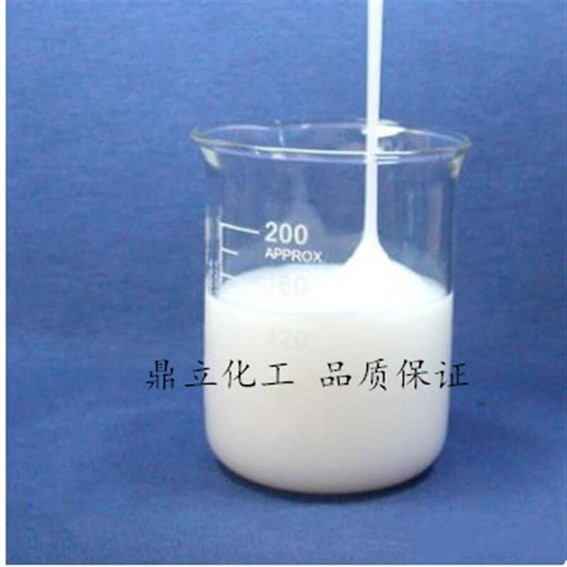 水性有机硅树脂乳液 耐温300度环氧-丙烯酸改性-基水性树脂 环氧改性