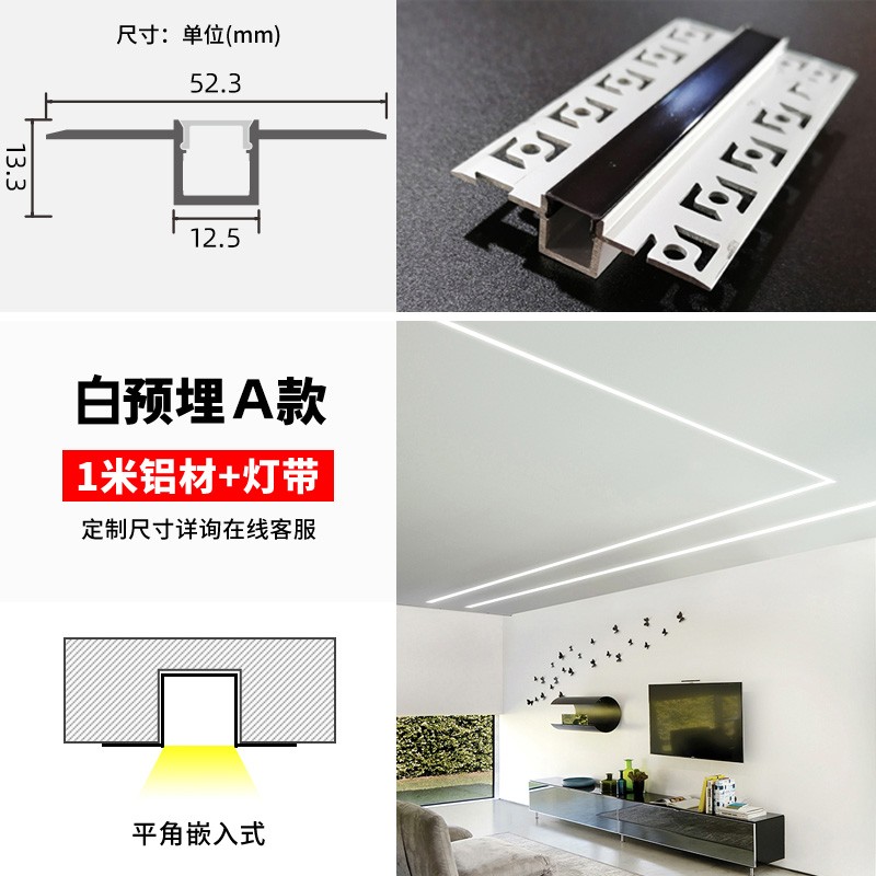 京东筒灯射灯最低价查询平台|筒灯射灯价格比较