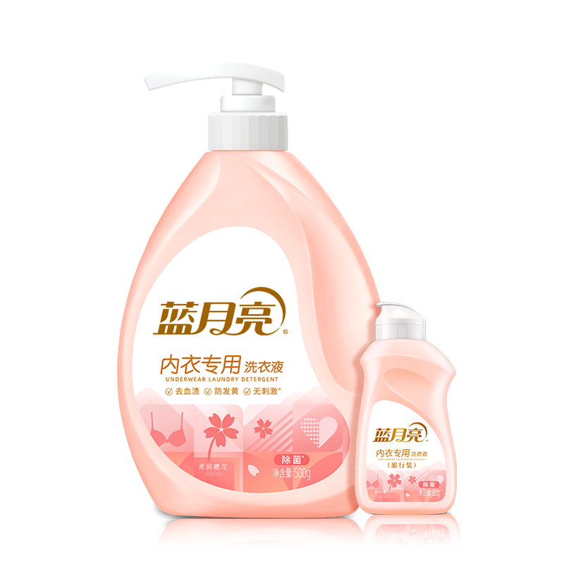 如何选择理想的内衣洗涤液?蓝月亮内衣洗衣液价格走势调查