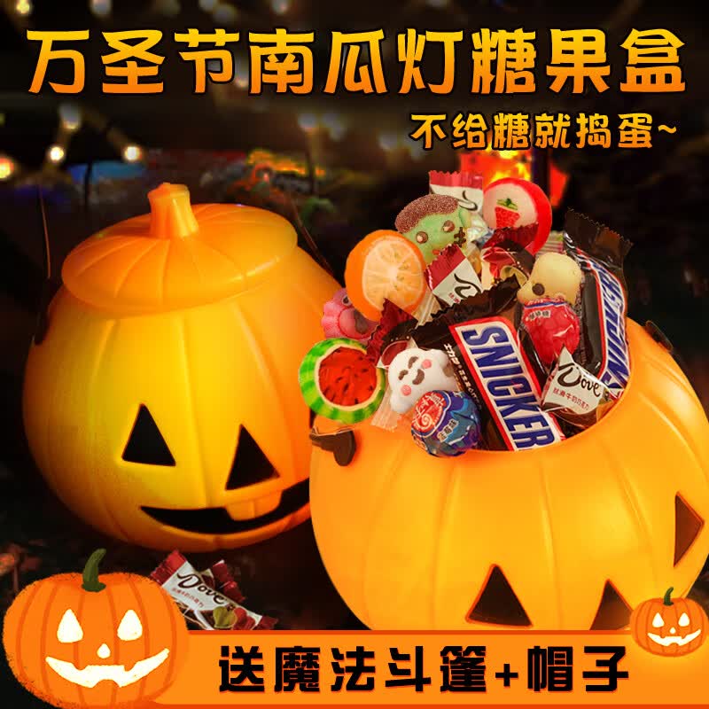 德芙（Dove）巧克力礼盒棒棒糖南瓜灯万圣节糖果礼物送女朋友老婆女友儿童礼品使用感如何?