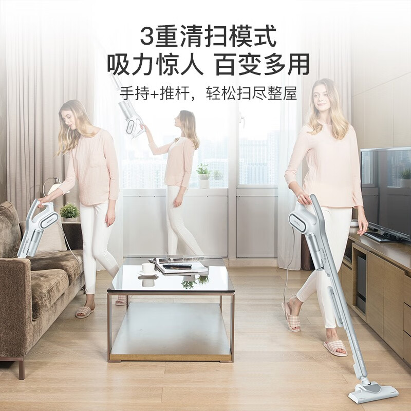 德尔玛DDEM-DX700吸尘器怎么样?好不好？评价很好吗