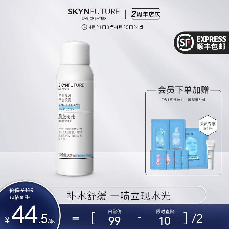 京东视频商品 2021-04-25 - 第29张  | 最新购物优惠券