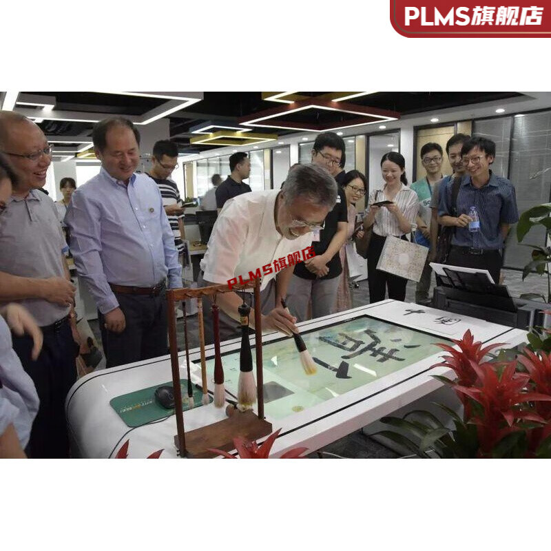 智能书法桌43英寸智能书法体验桌一体机触摸屏智慧电子交互式学生书法