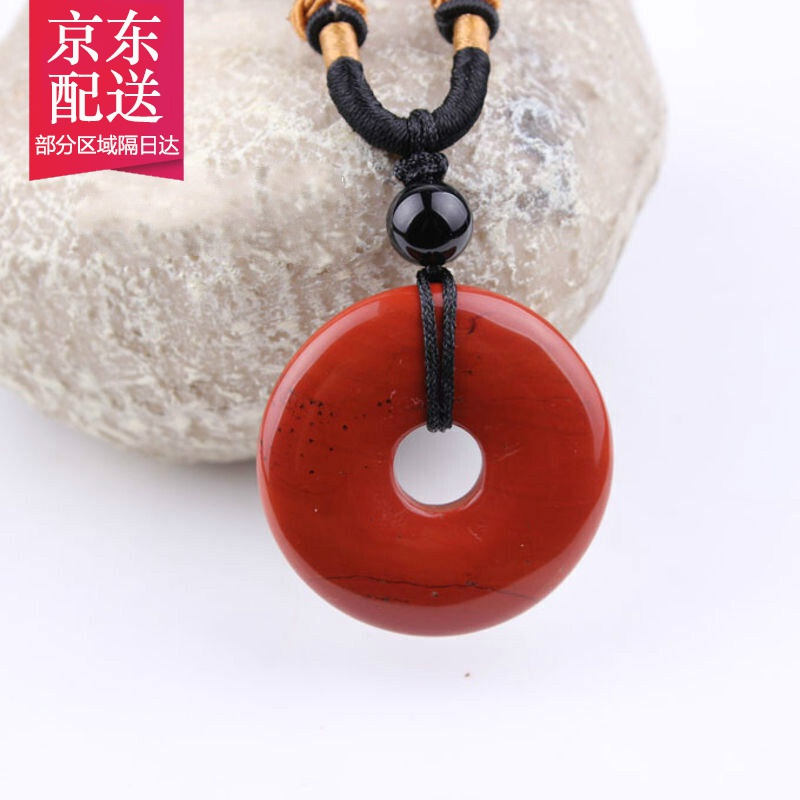 君恩乌鸦血石吊坠 男士礼品饰品吊坠 红竹石平安扣款一