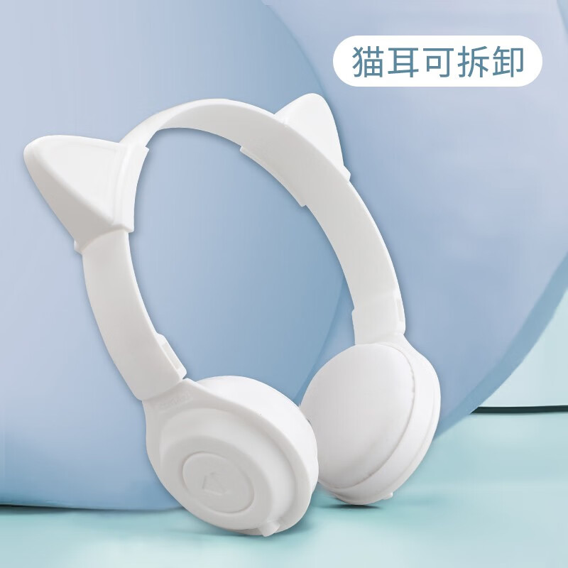 高颜值白色影楼摄影拍照道具耳麦机 白色猫耳款模型耳机1个(无声音))