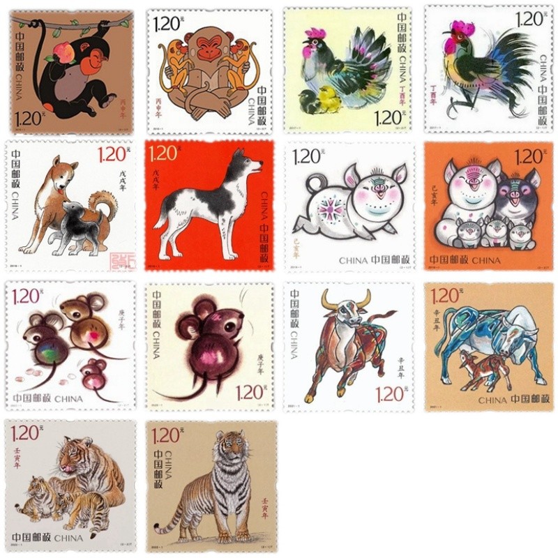 2016-2024四轮生肖邮票大全套猴鸡狗猪鼠牛虎兔龙生肖邮票