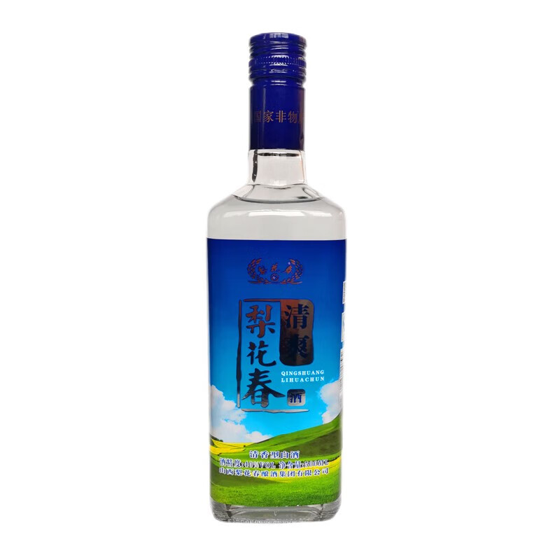 梨花春山西朔州应县特产名酒年份酒梨花春梨花王原浆酒礼盒单瓶纯粮