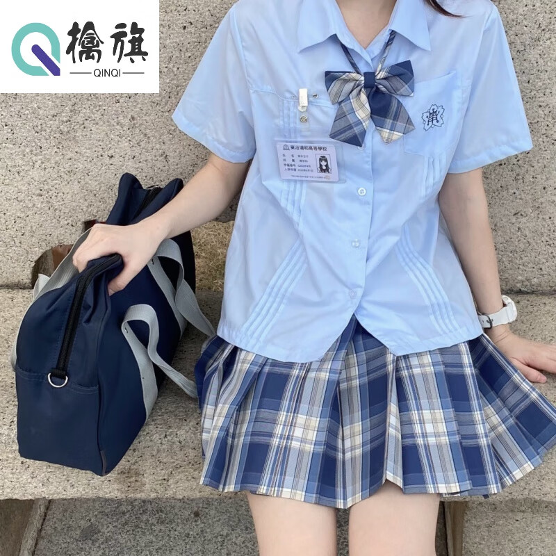 擒旗轻奢品牌jk制服女中青年女士时尚舒适美观兔吉舍jk制服裙日裤子女