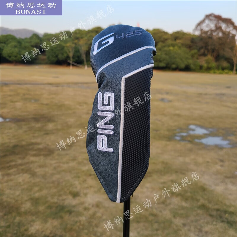 博纳思新款 G425高尔夫球杆套 杆头套 木杆套 球头帽套保护套GOLF 铁木杆小鸡腿杆套UT