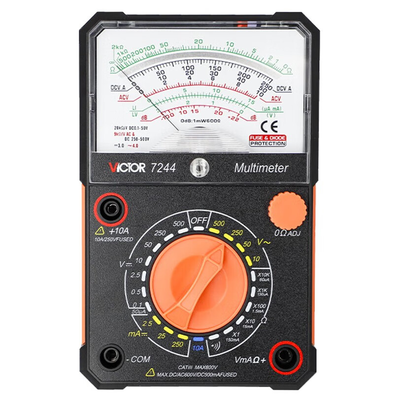 万用表 高精度机械表 防烧多用表三用电压电流电阻测量电 victor 7244