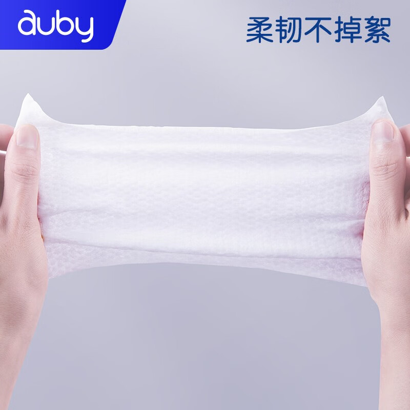 澳贝（auby）婴儿手口湿巾宝宝一次性洗脸巾新生儿护肤滋养山茶油生日礼物 【主推款】 80抽 5包