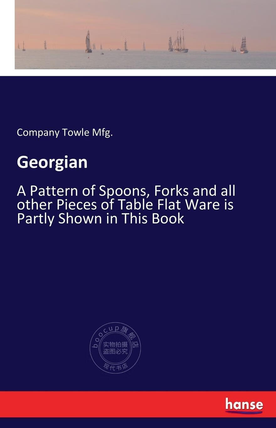 【2周达】预售 按需印刷 georgian