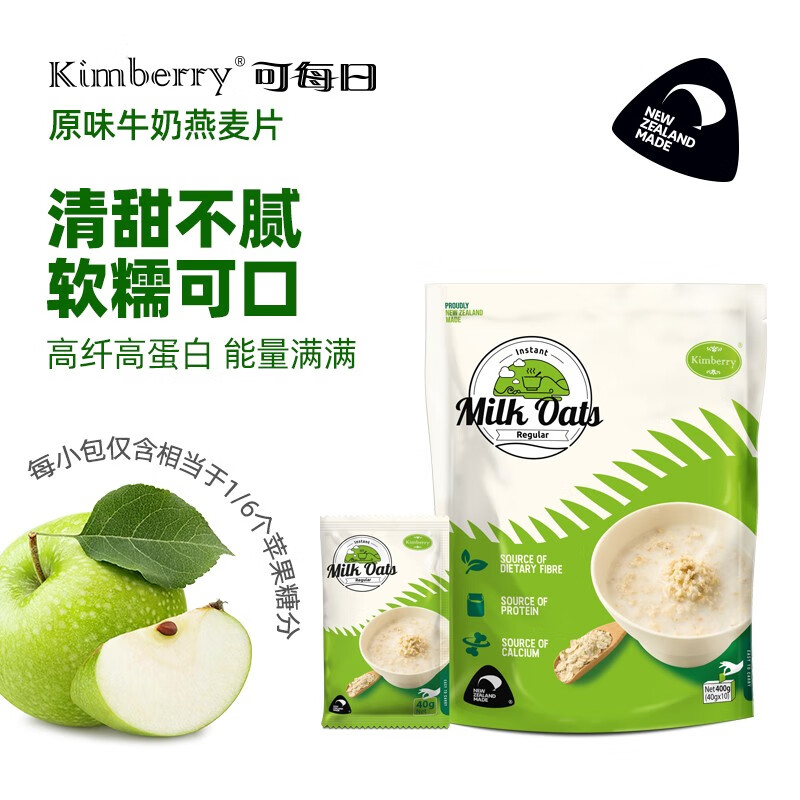 如何知道京东冲饮谷物历史价格|冲饮谷物价格比较