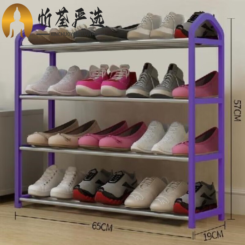 澳颜莱不锈钢加粗加厚鞋架 家庭鞋架用耐用结实不锈钢加厚加粗长窄小