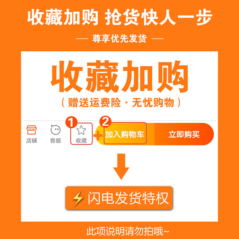 收藏加购 优先发货 xs (适合70-85斤)